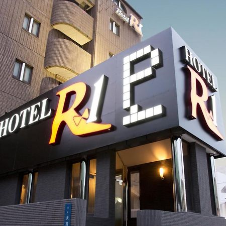 Hotel Route One Ōsaka Extérieur photo