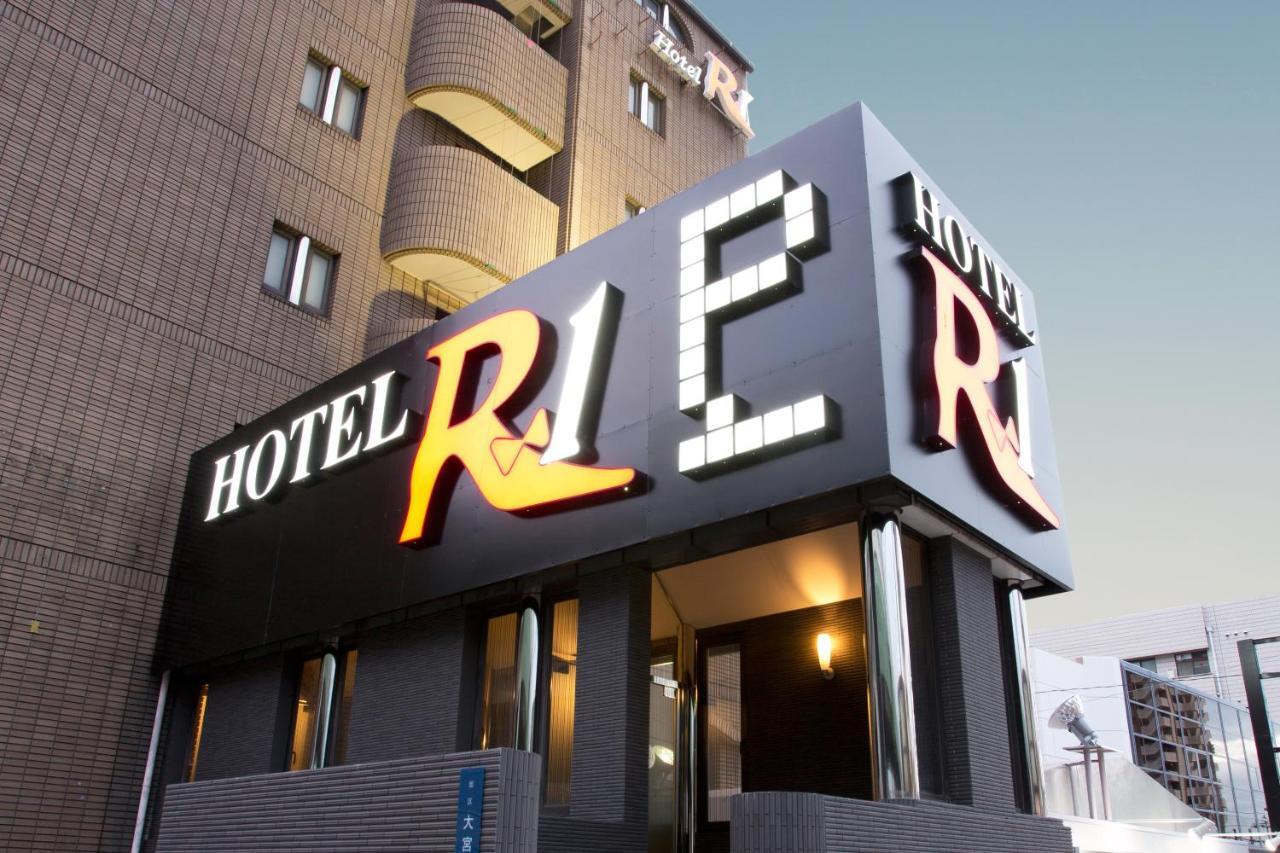 Hotel Route One Ōsaka Extérieur photo