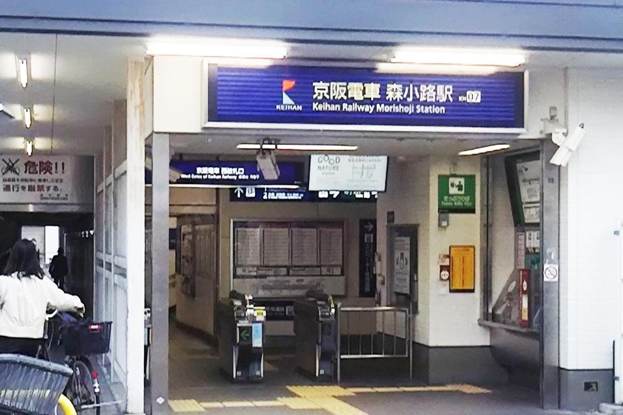 Hotel Route One Ōsaka Extérieur photo